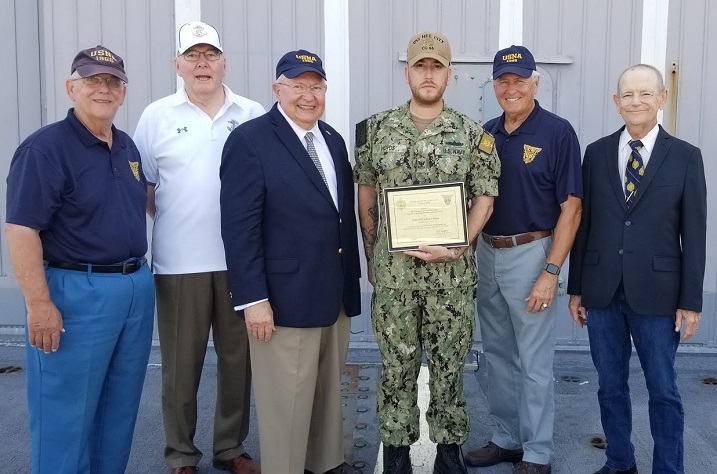 GM2 (SW) Johnny J. Hoyos, USN awarded the 2021 USS HUE CITY (CG 66) Outstanding Leadership Award.